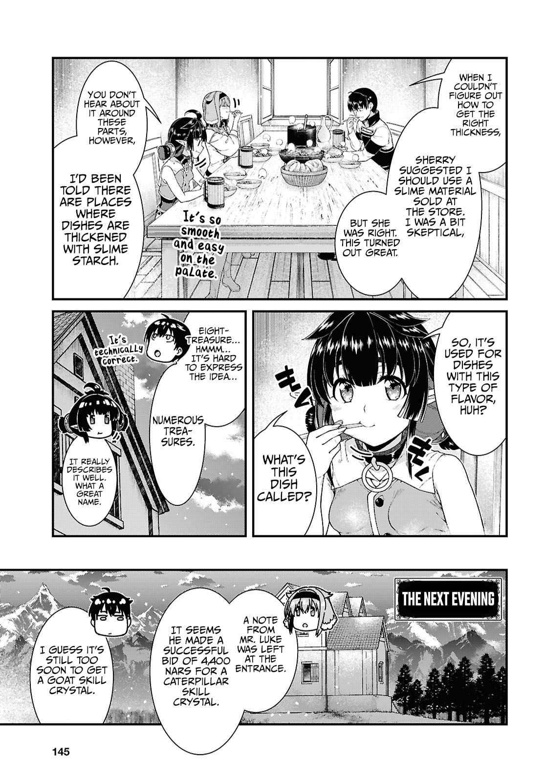 Page 12 of Chapter 93