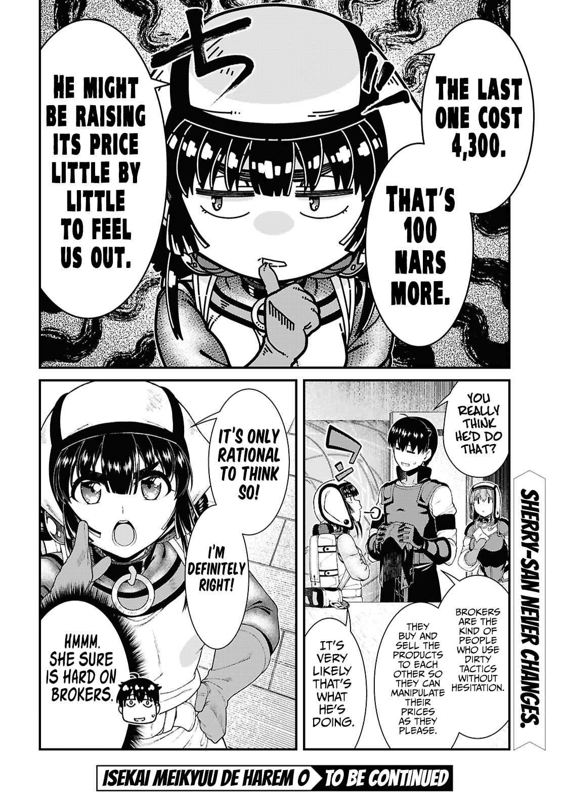 Page 13 of Chapter 93