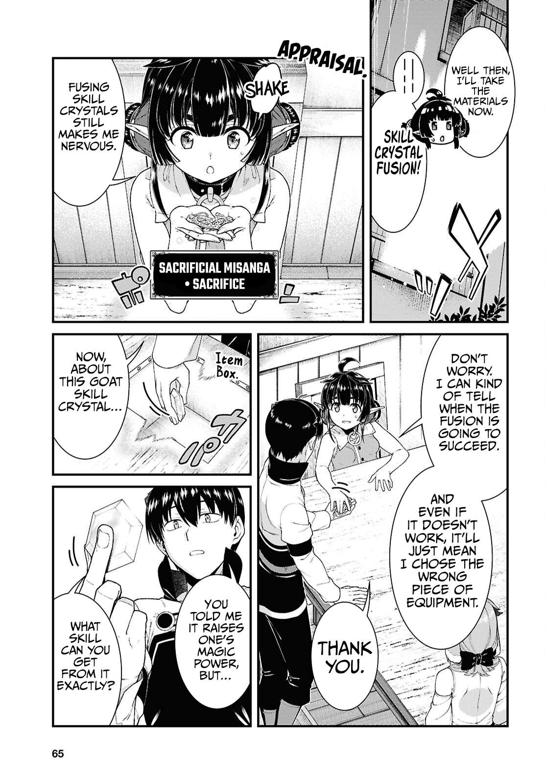 Page 4 of Chapter 94