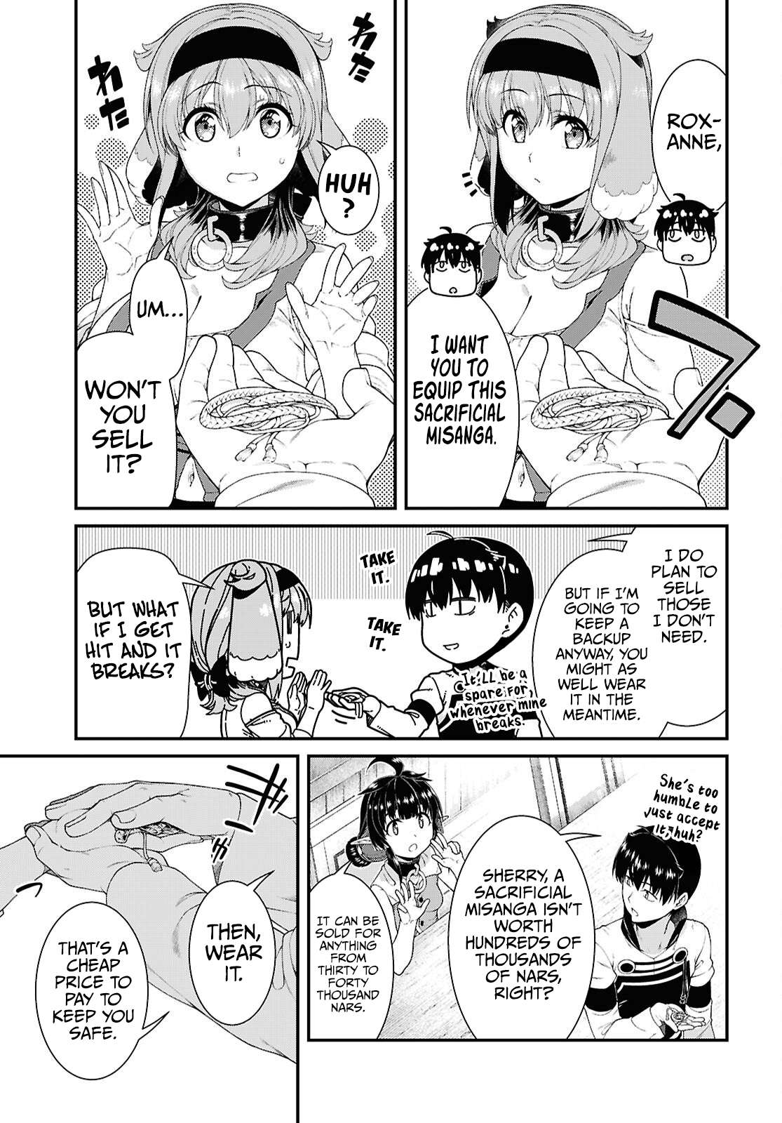 Page 6 of Chapter 94