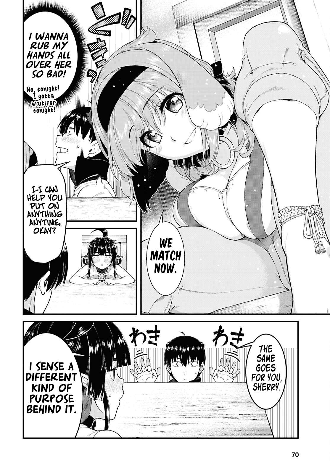 Page 9 of Chapter 94