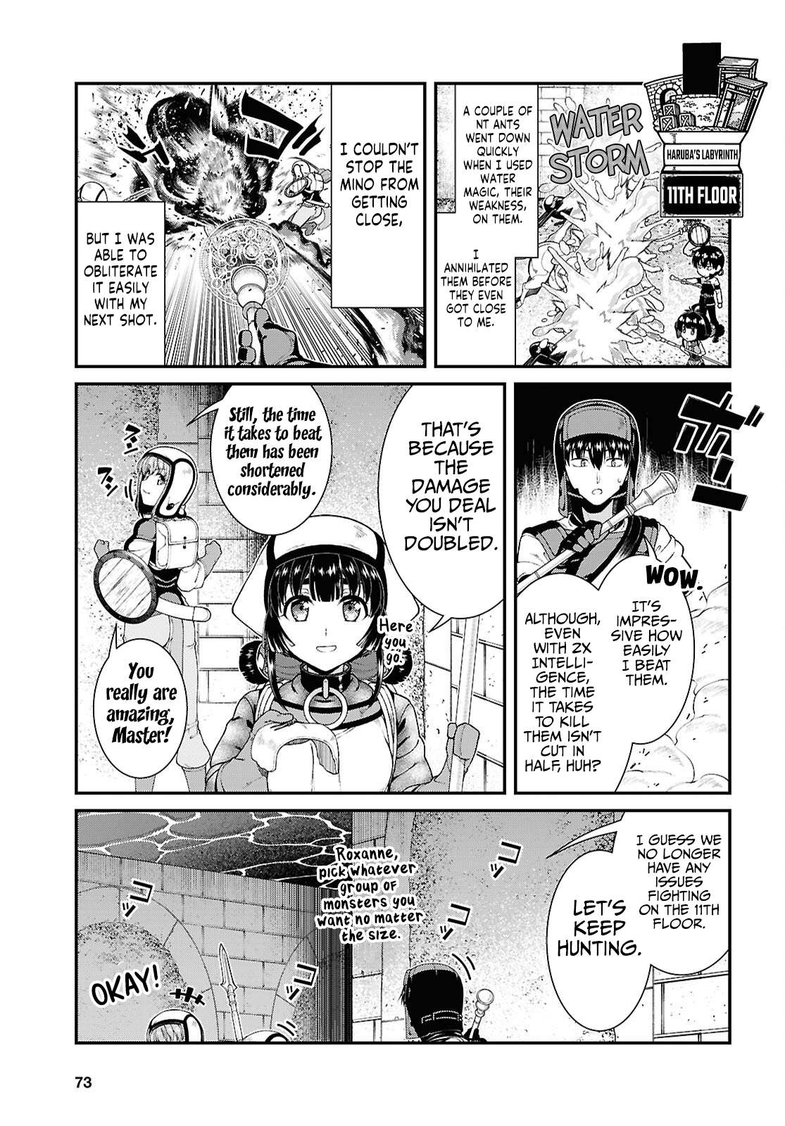 Page 12 of Chapter 94