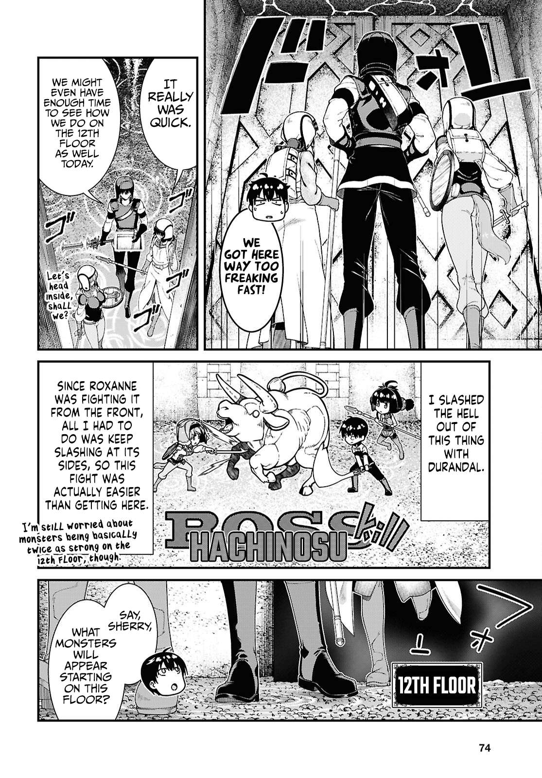 Page 13 of Chapter 94