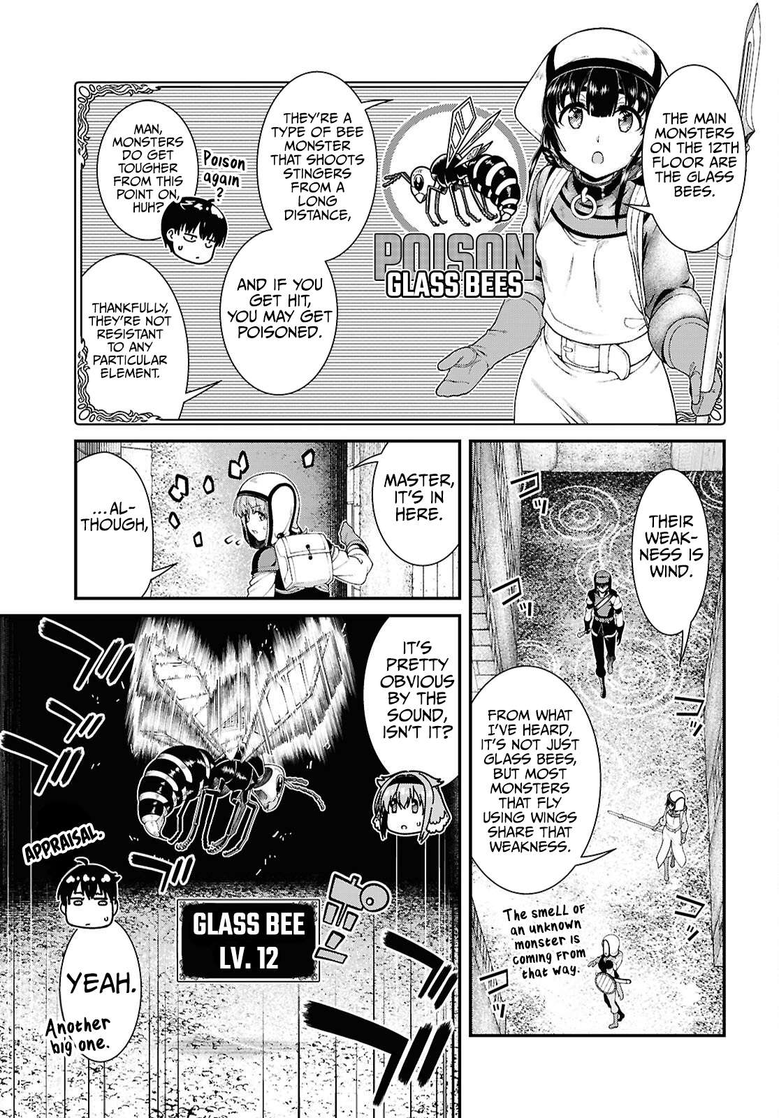 Page 14 of Chapter 94