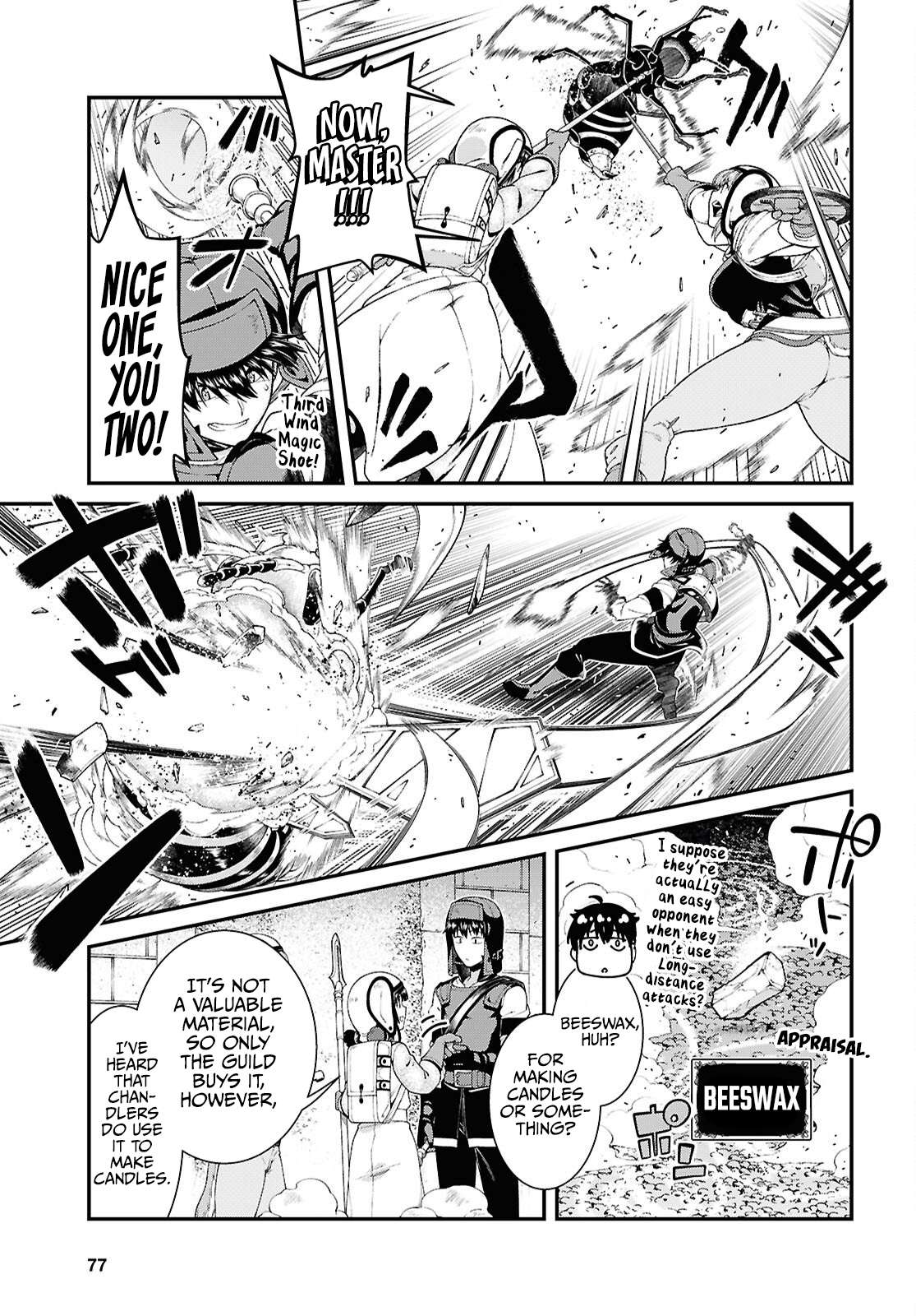 Page 16 of Chapter 94