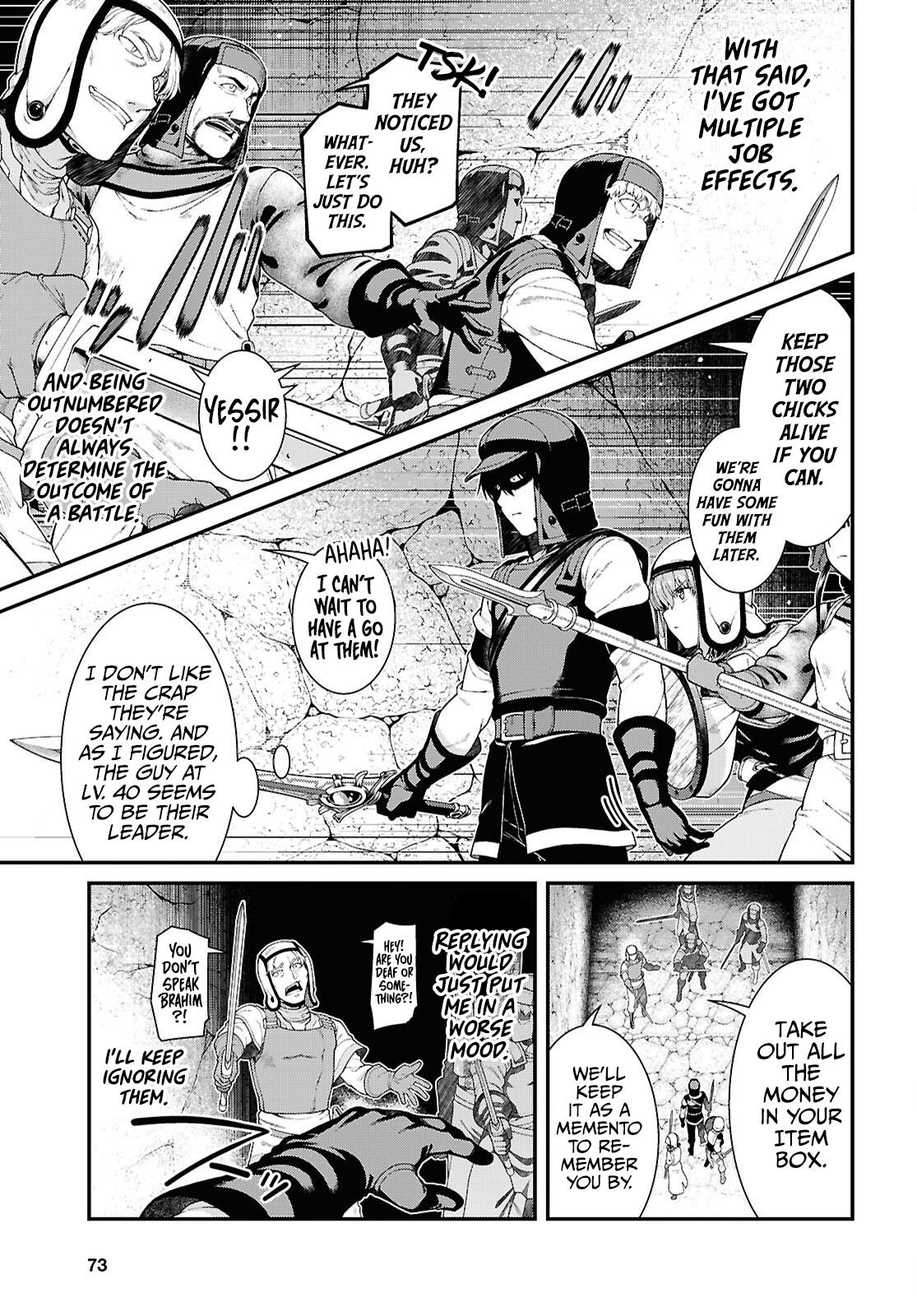 Page 8 of Chapter 95