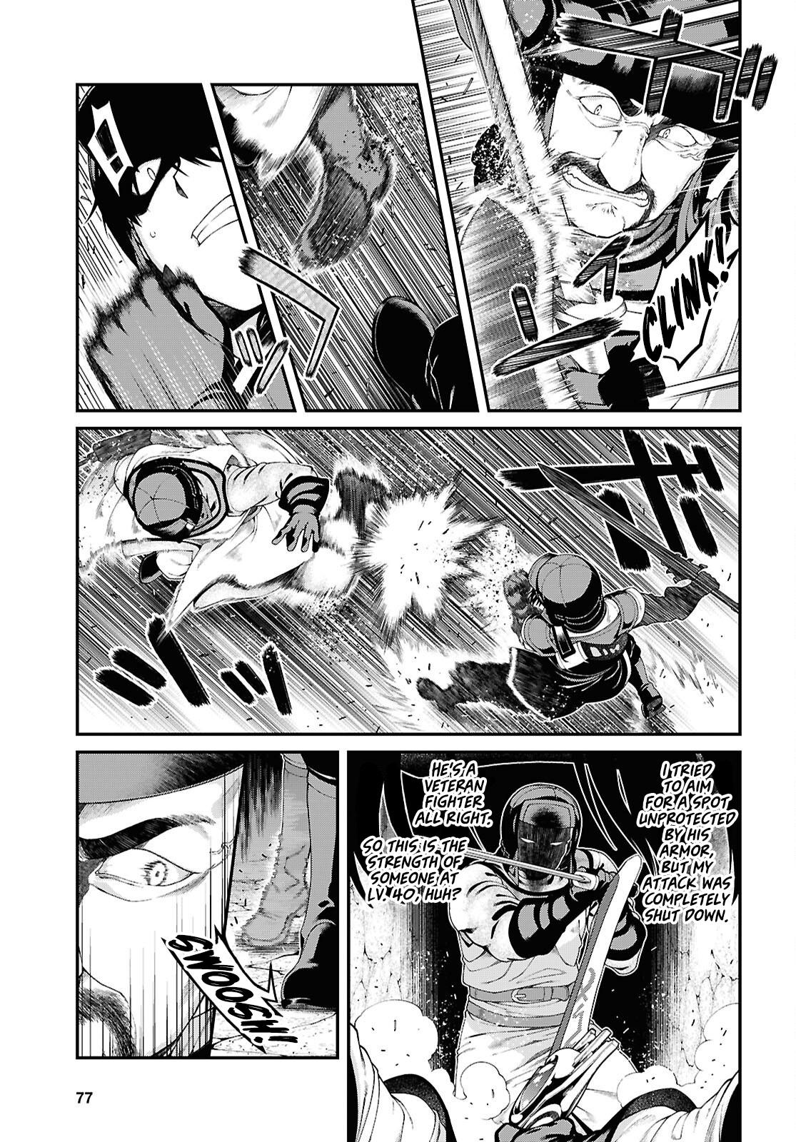 Page 12 of Chapter 95