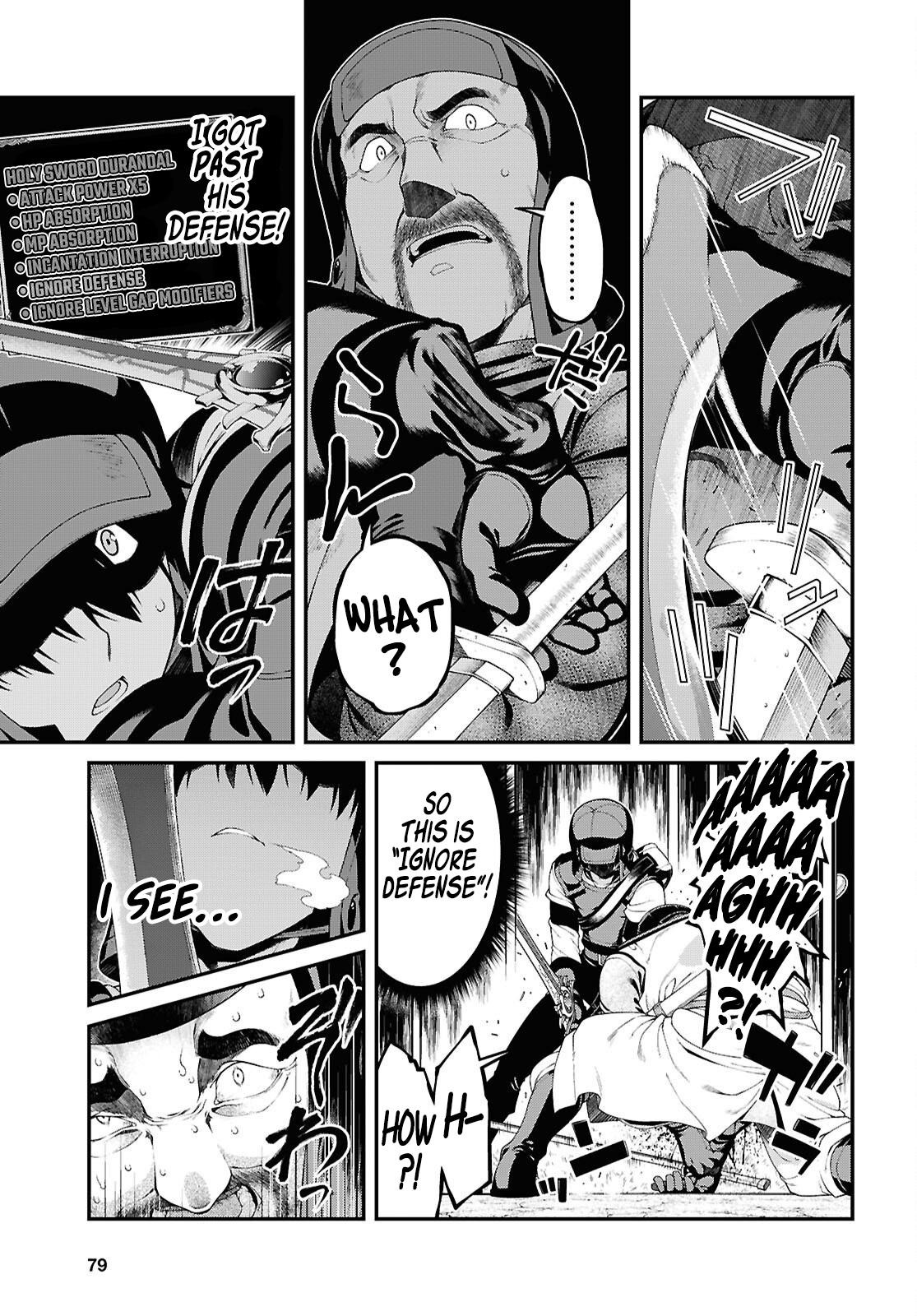 Page 14 of Chapter 95