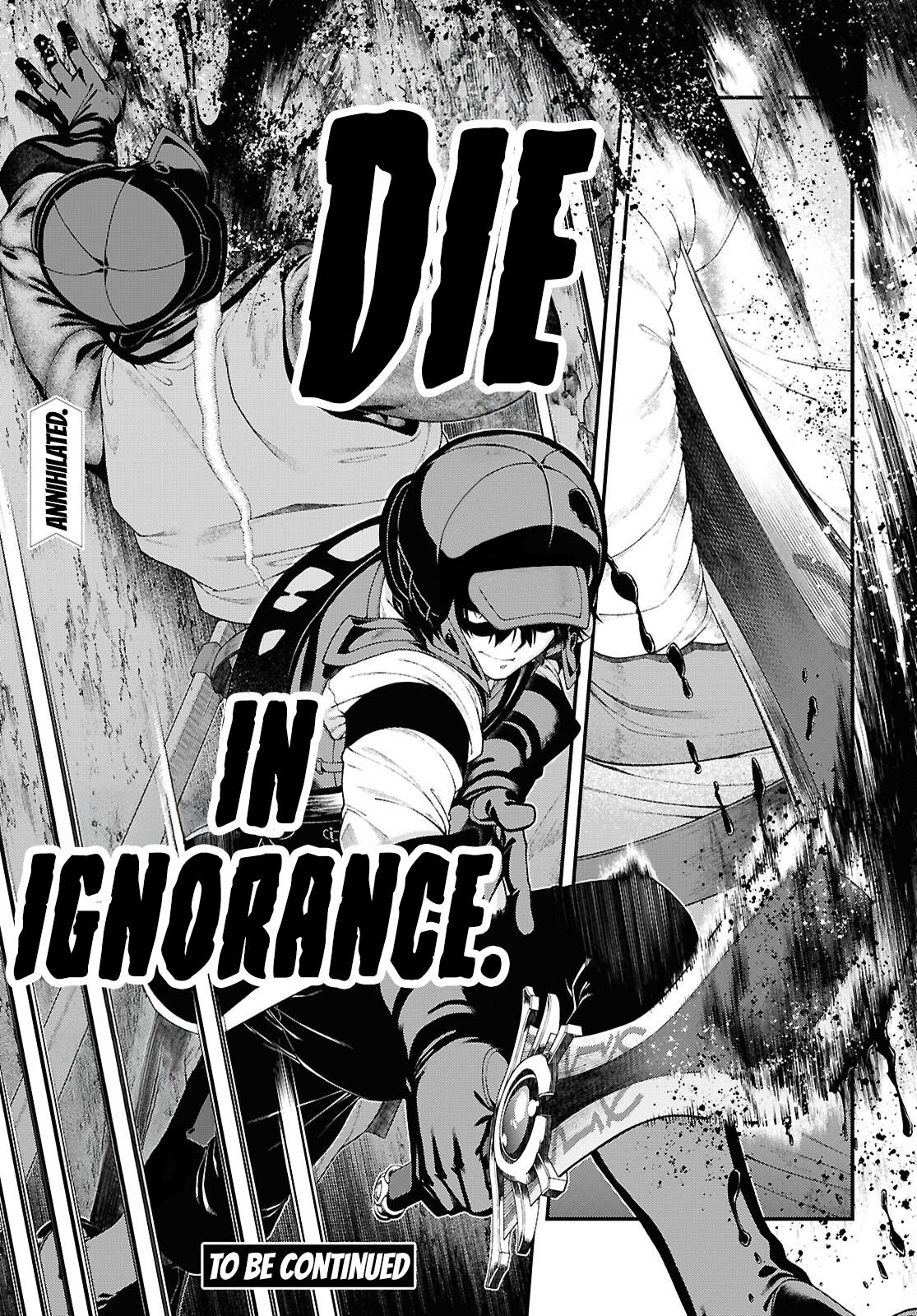 Page 16 of Chapter 95