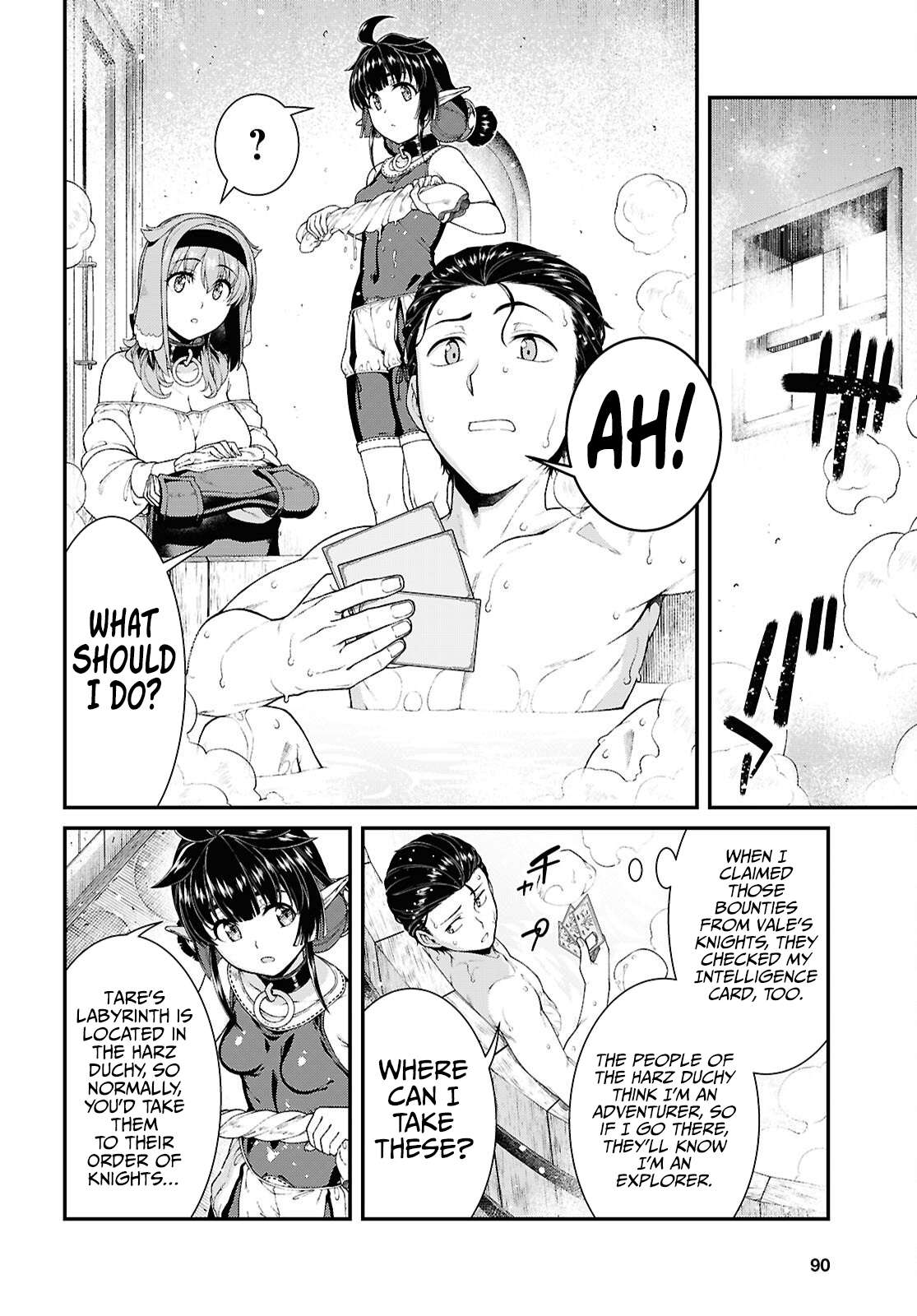 Page 9 of Chapter 96