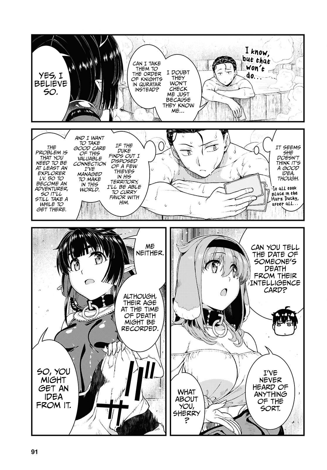 Page 10 of Chapter 96