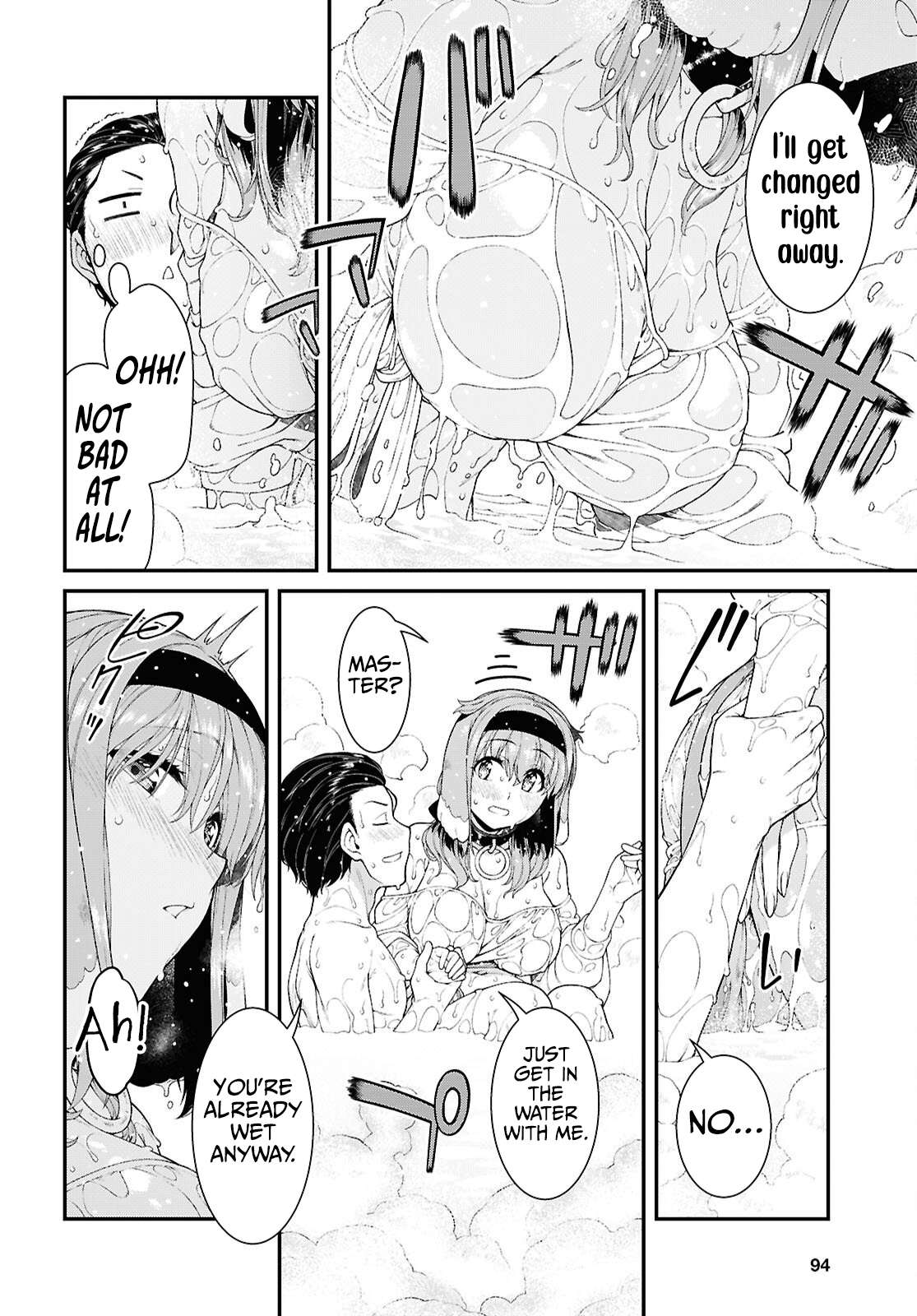 Page 13 of Chapter 96