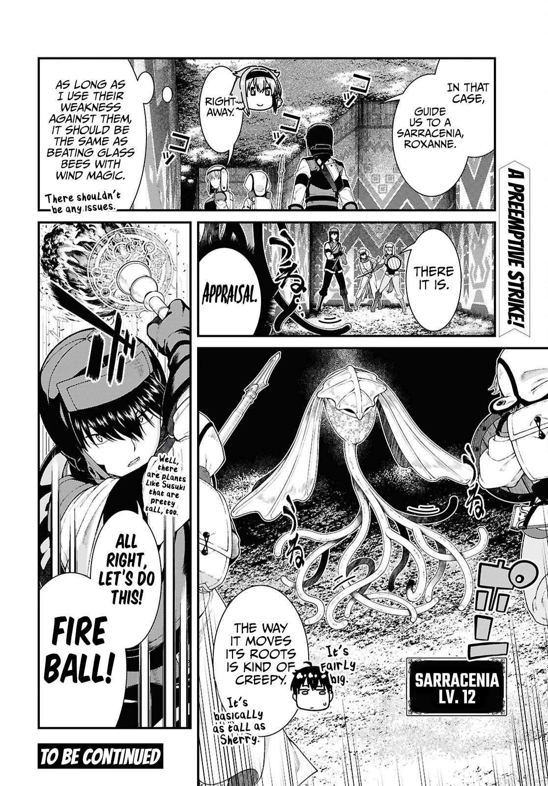 Page 17 of Chapter 96