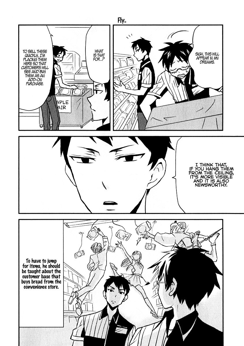 Page 6 of Chapter 1