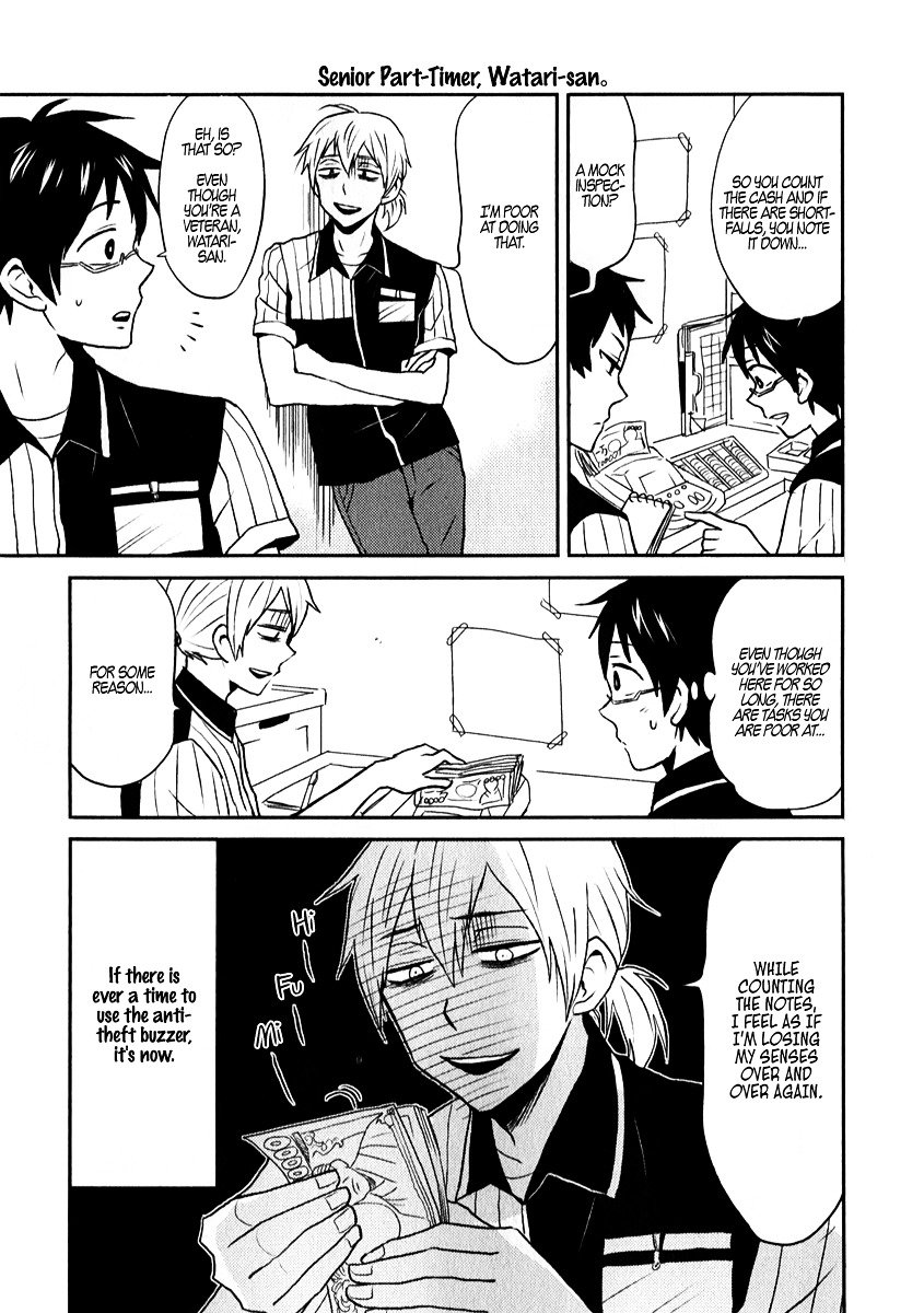 Page 7 of Chapter 1