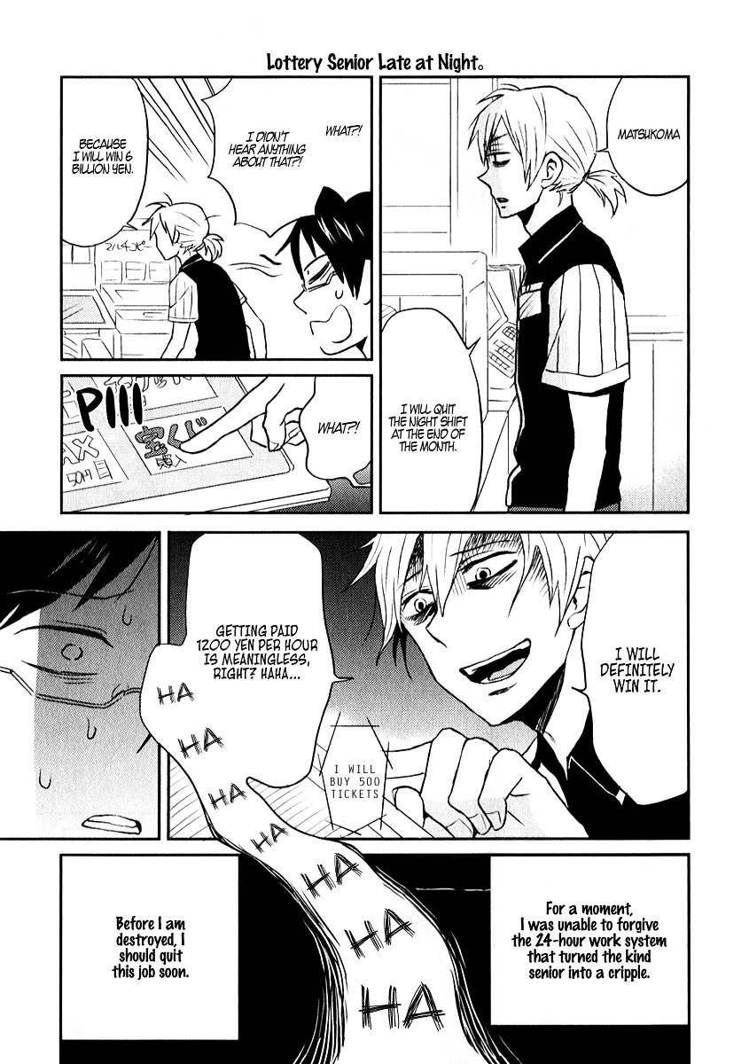 Page 9 of Chapter 1