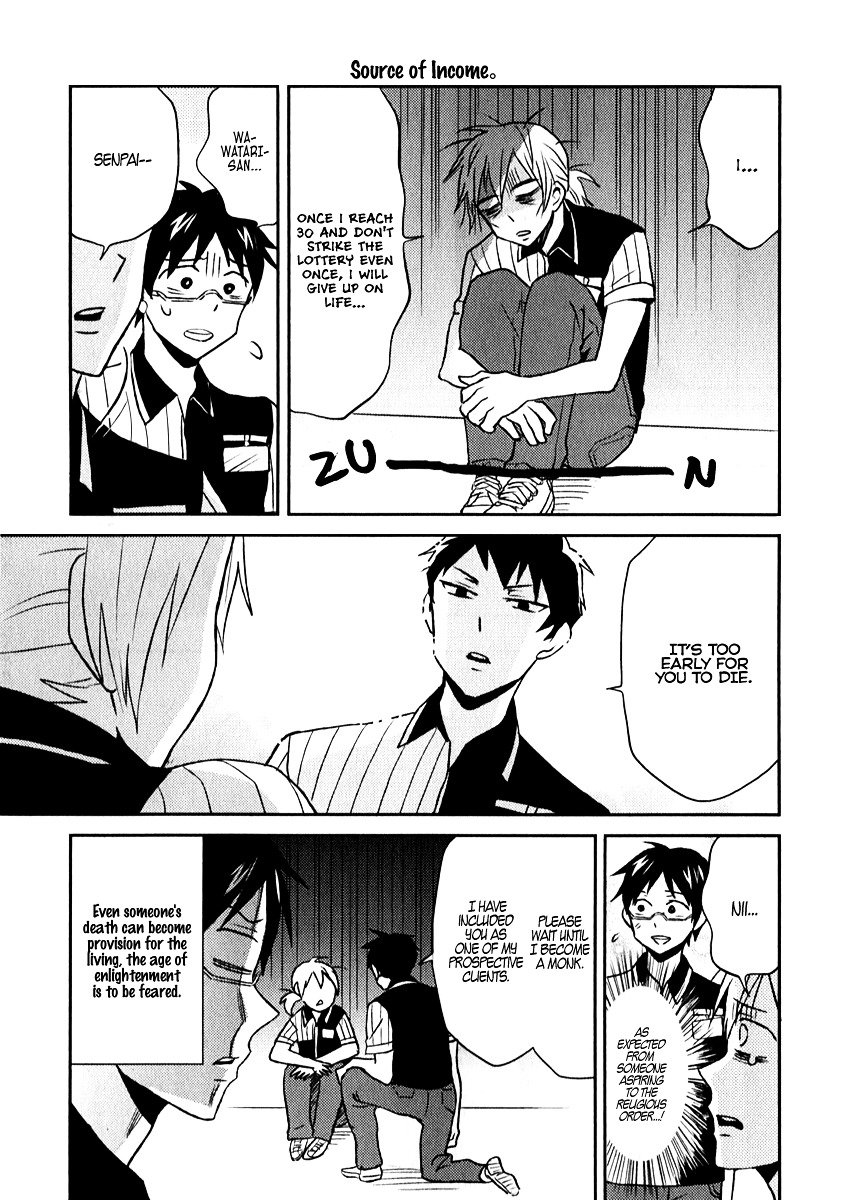 Page 11 of Chapter 1