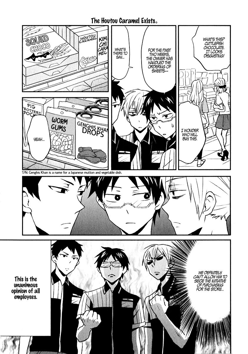Page 13 of Chapter 1