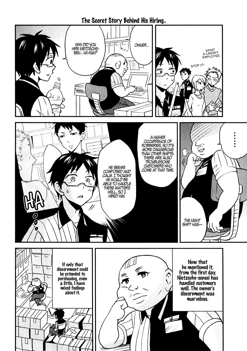Page 14 of Chapter 1
