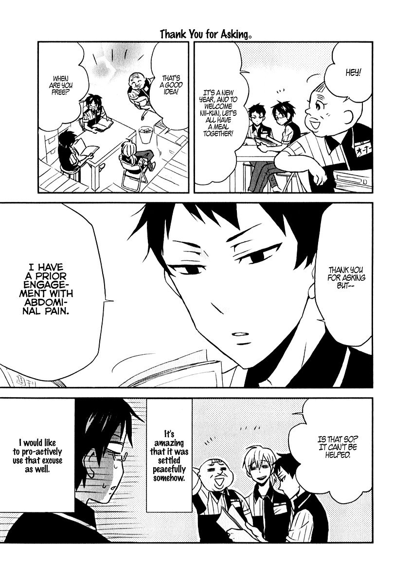 Page 15 of Chapter 1