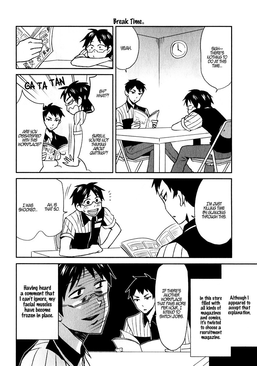 Page 16 of Chapter 1