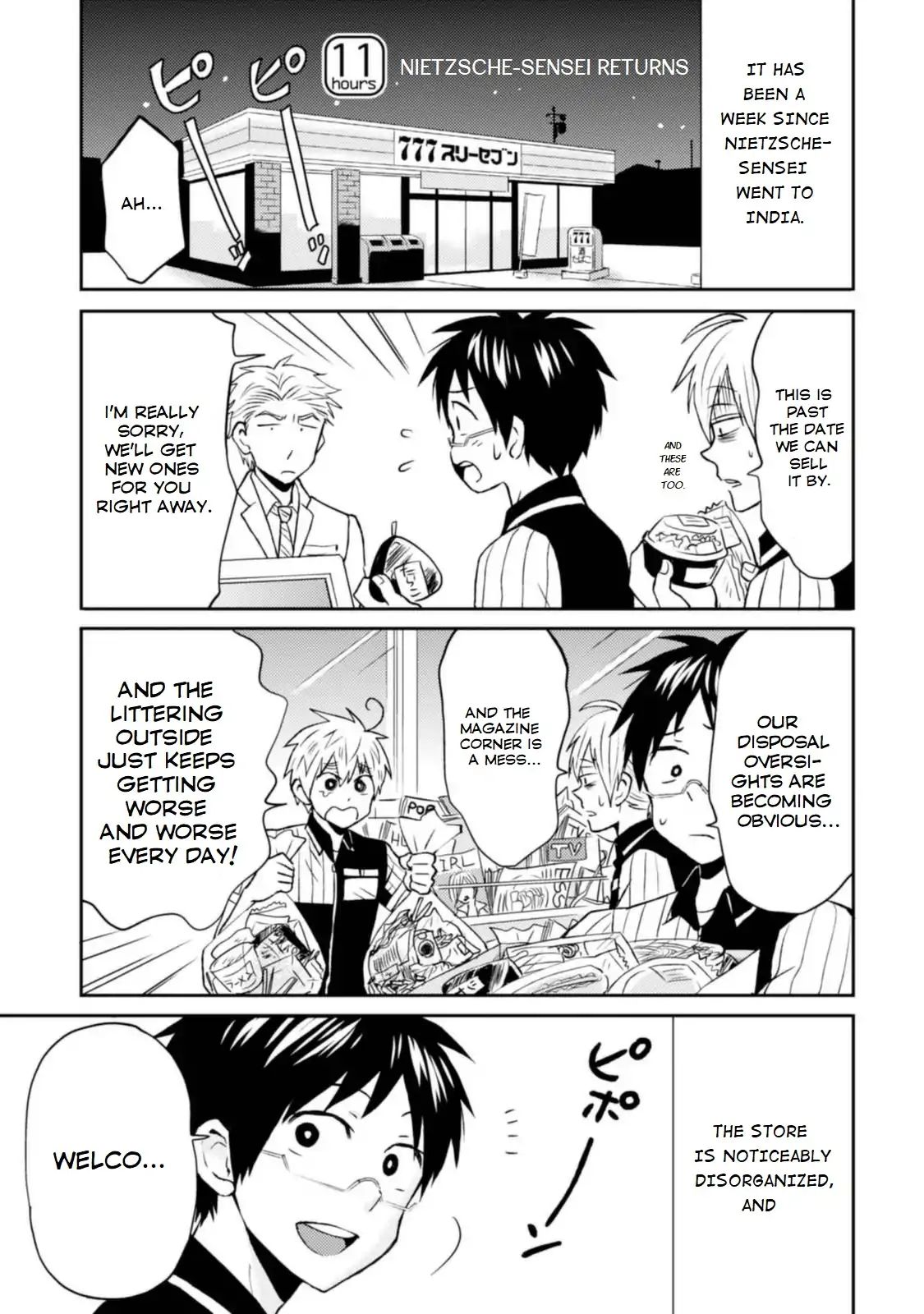 Page 1 of Chapter 11