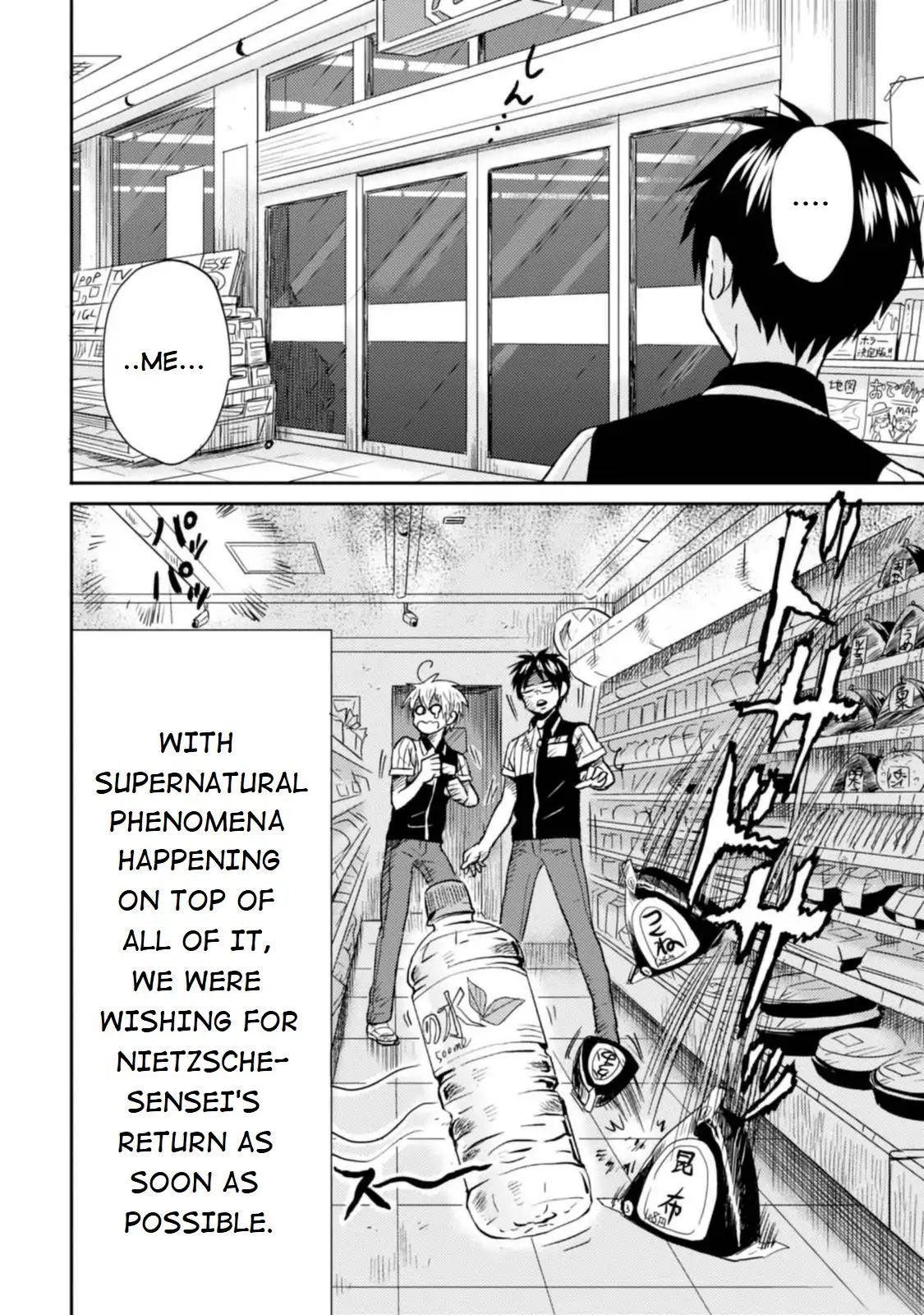 Page 2 of Chapter 11