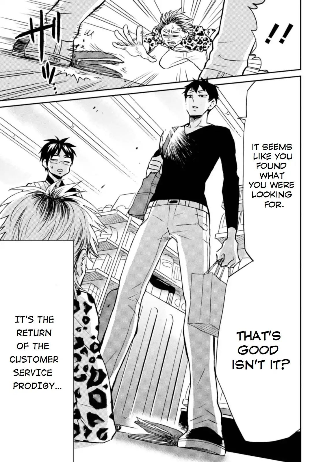 Page 5 of Chapter 11