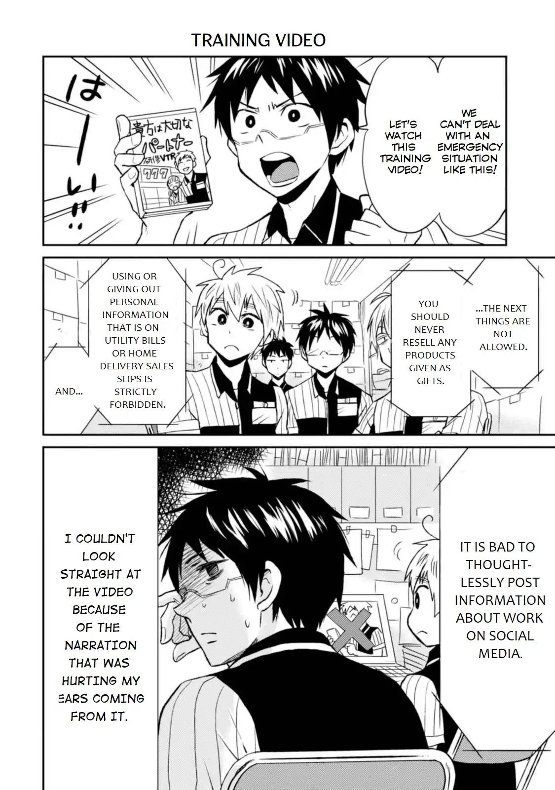 Page 16 of Chapter 11