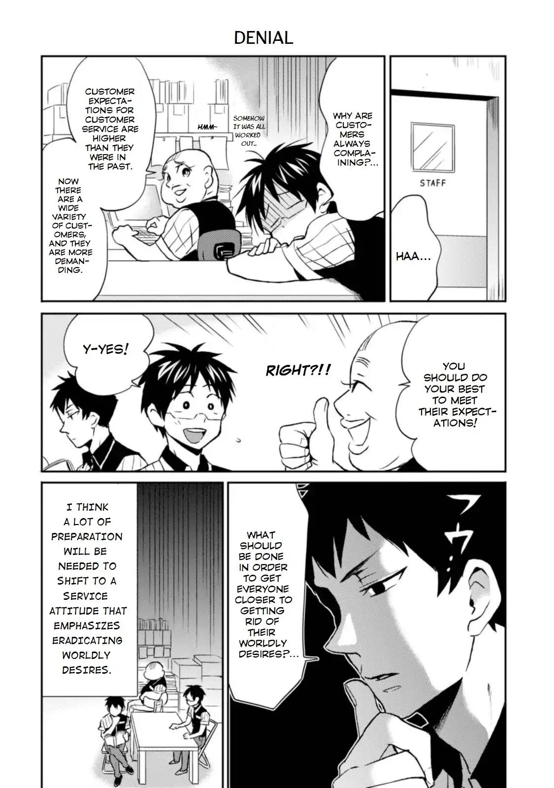 Page 2 of Chapter 12