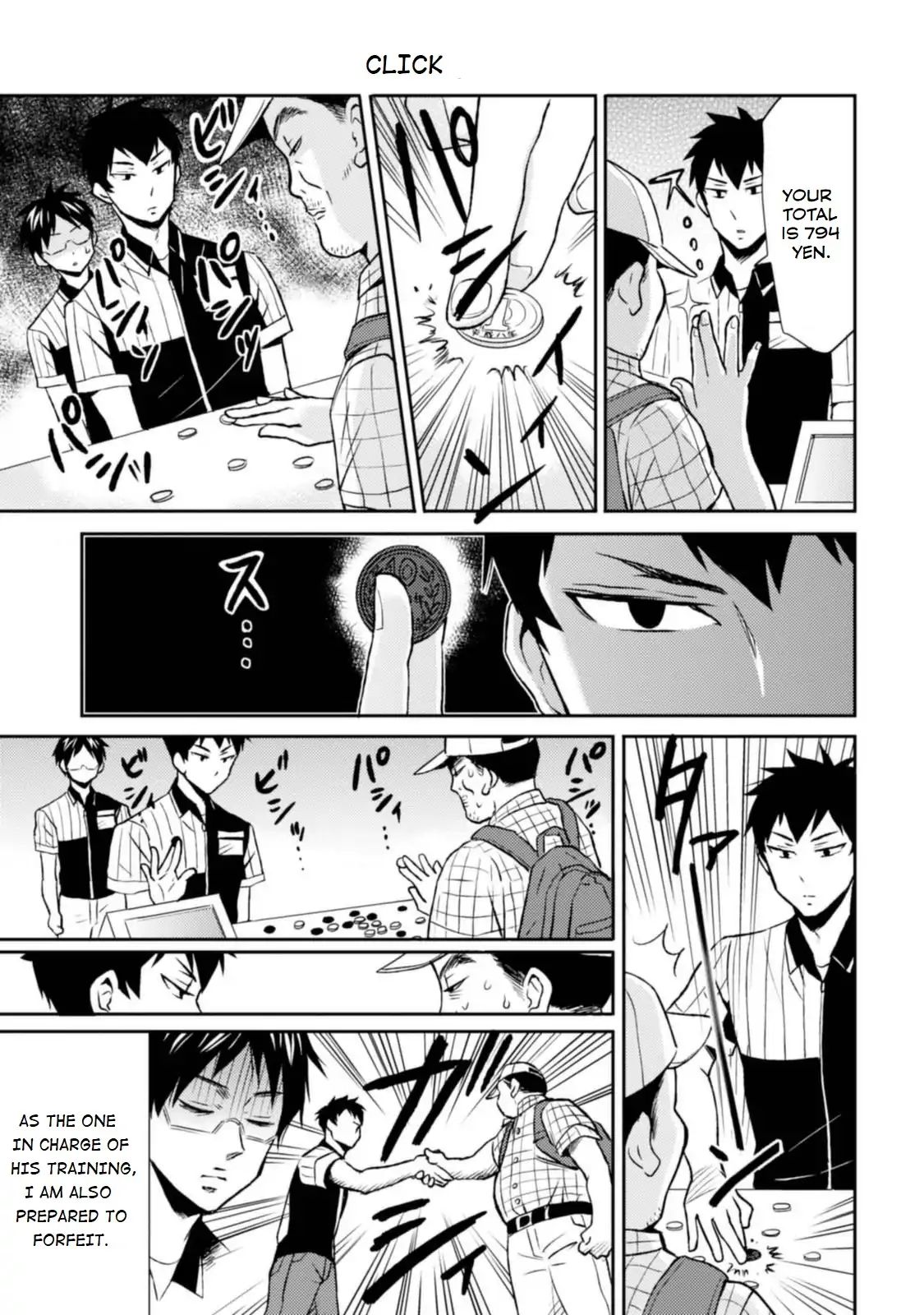 Page 5 of Chapter 12