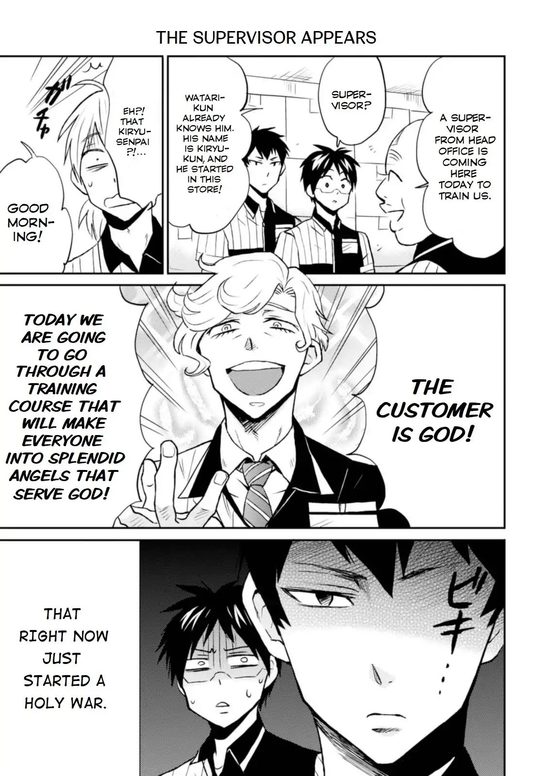 Page 7 of Chapter 12