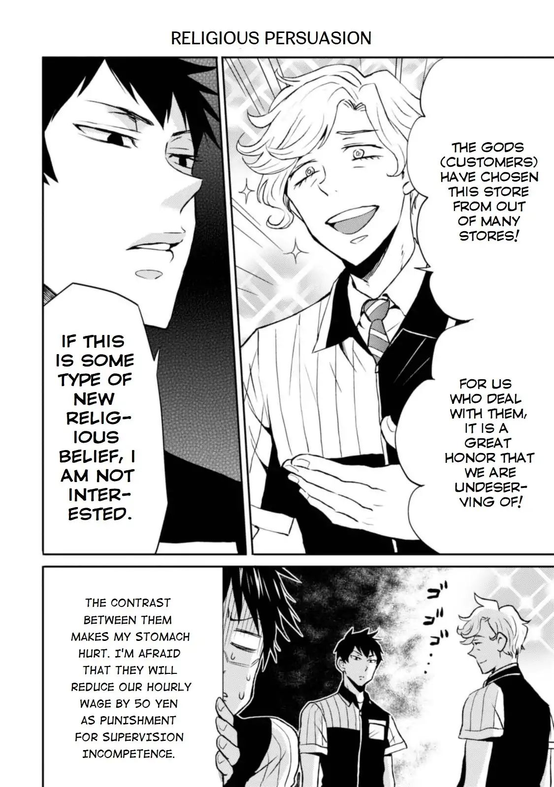 Page 8 of Chapter 12