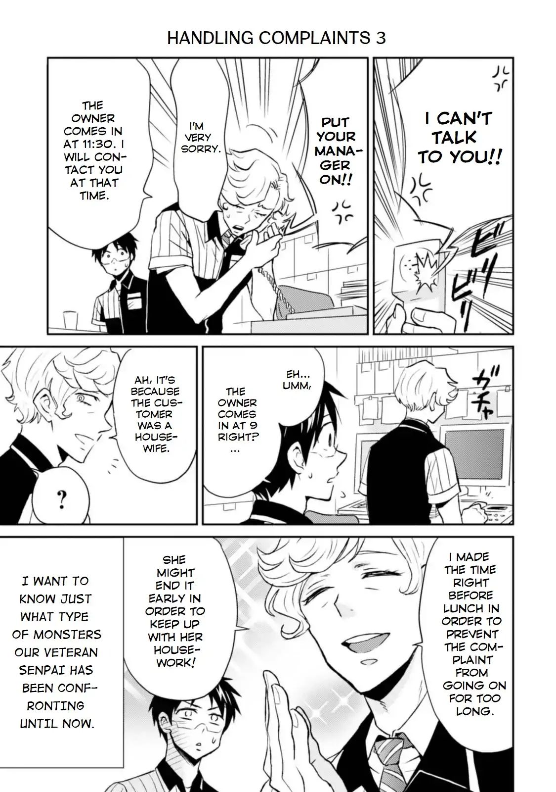 Page 15 of Chapter 12