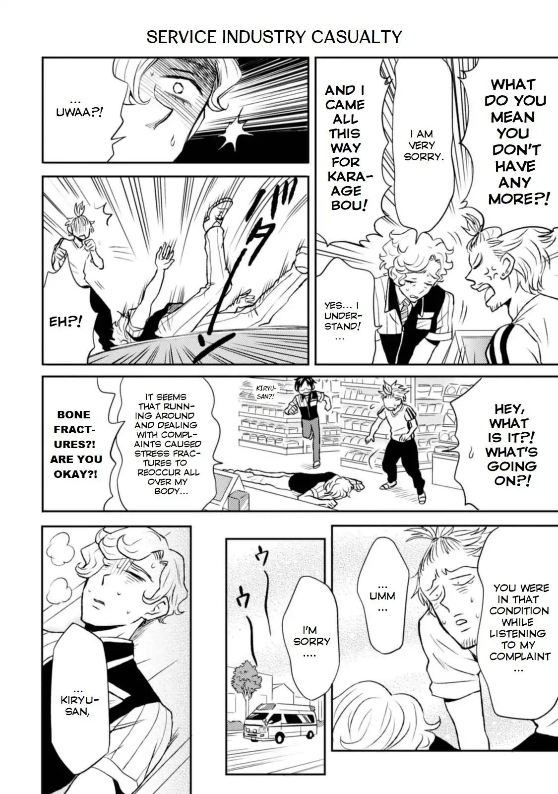 Page 16 of Chapter 12