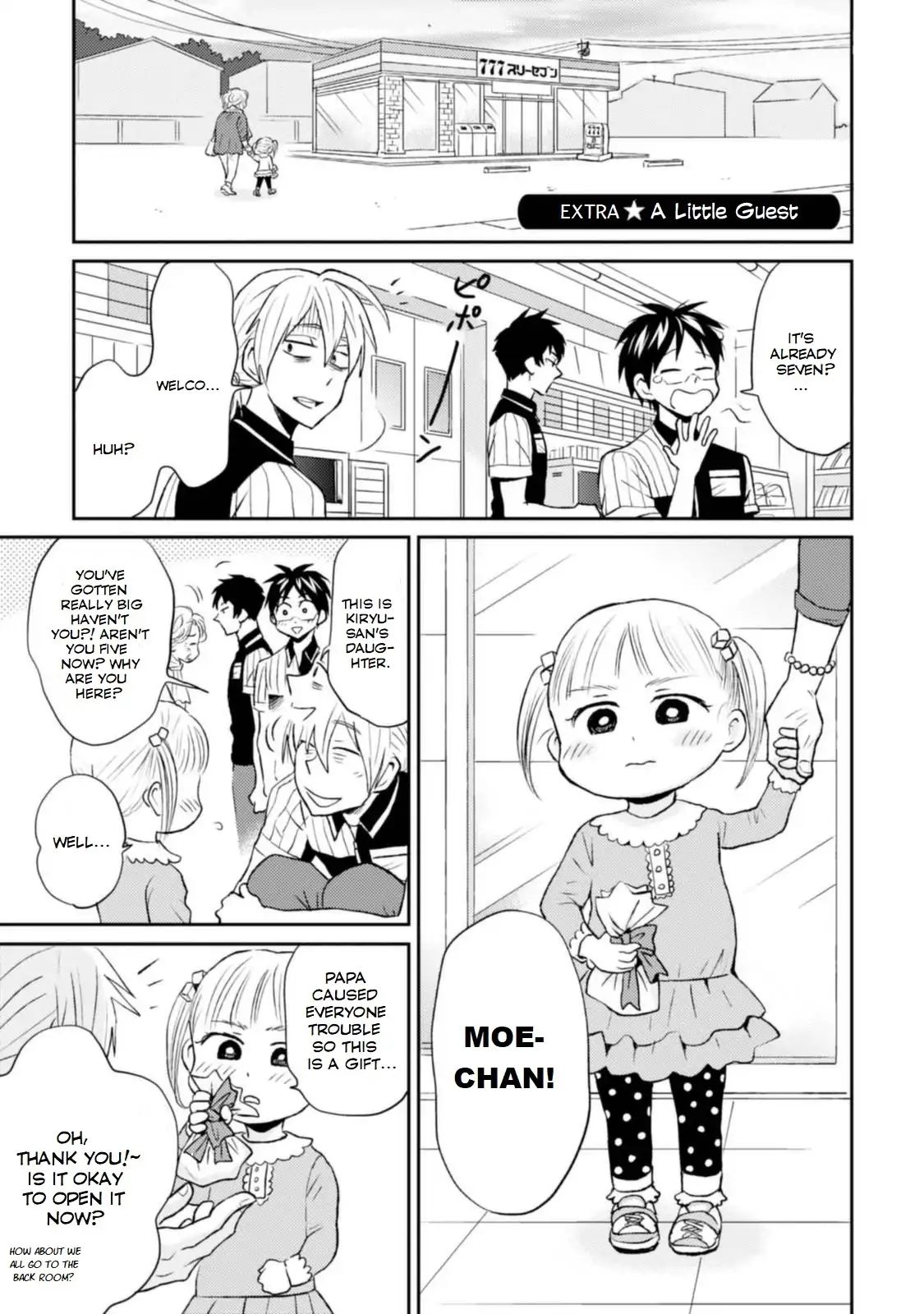 Page 19 of Chapter 12