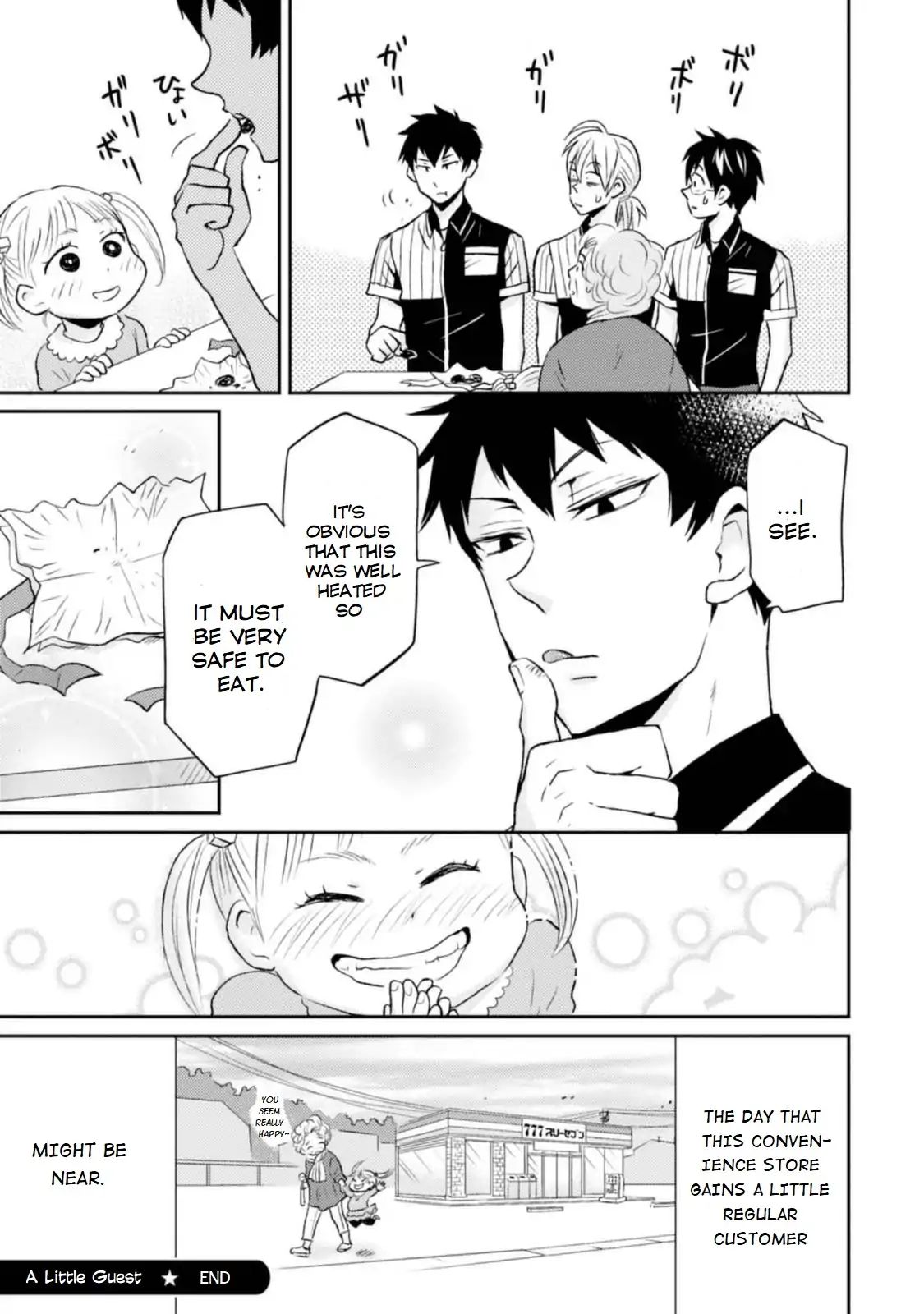 Page 21 of Chapter 12