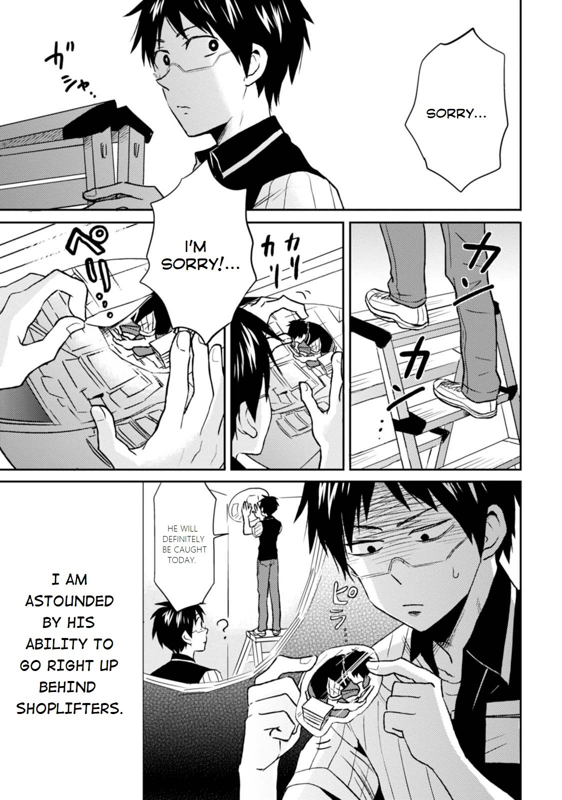 Page 3 of Chapter 13
