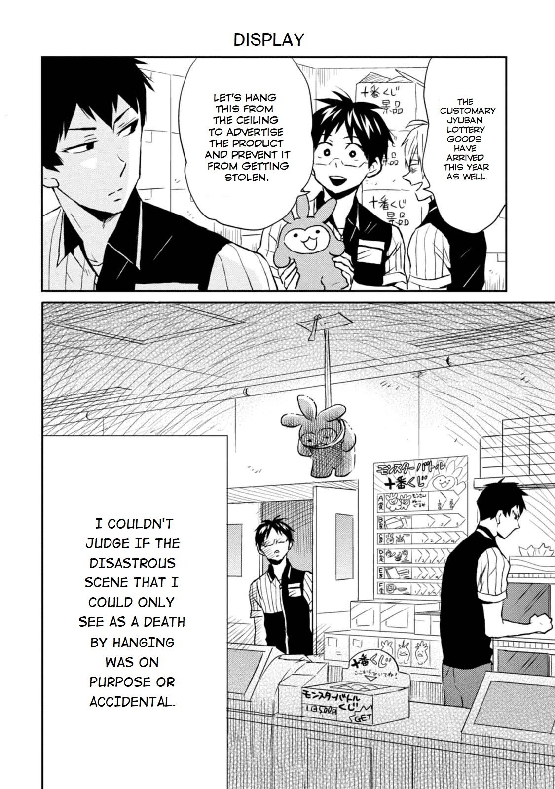Page 8 of Chapter 13