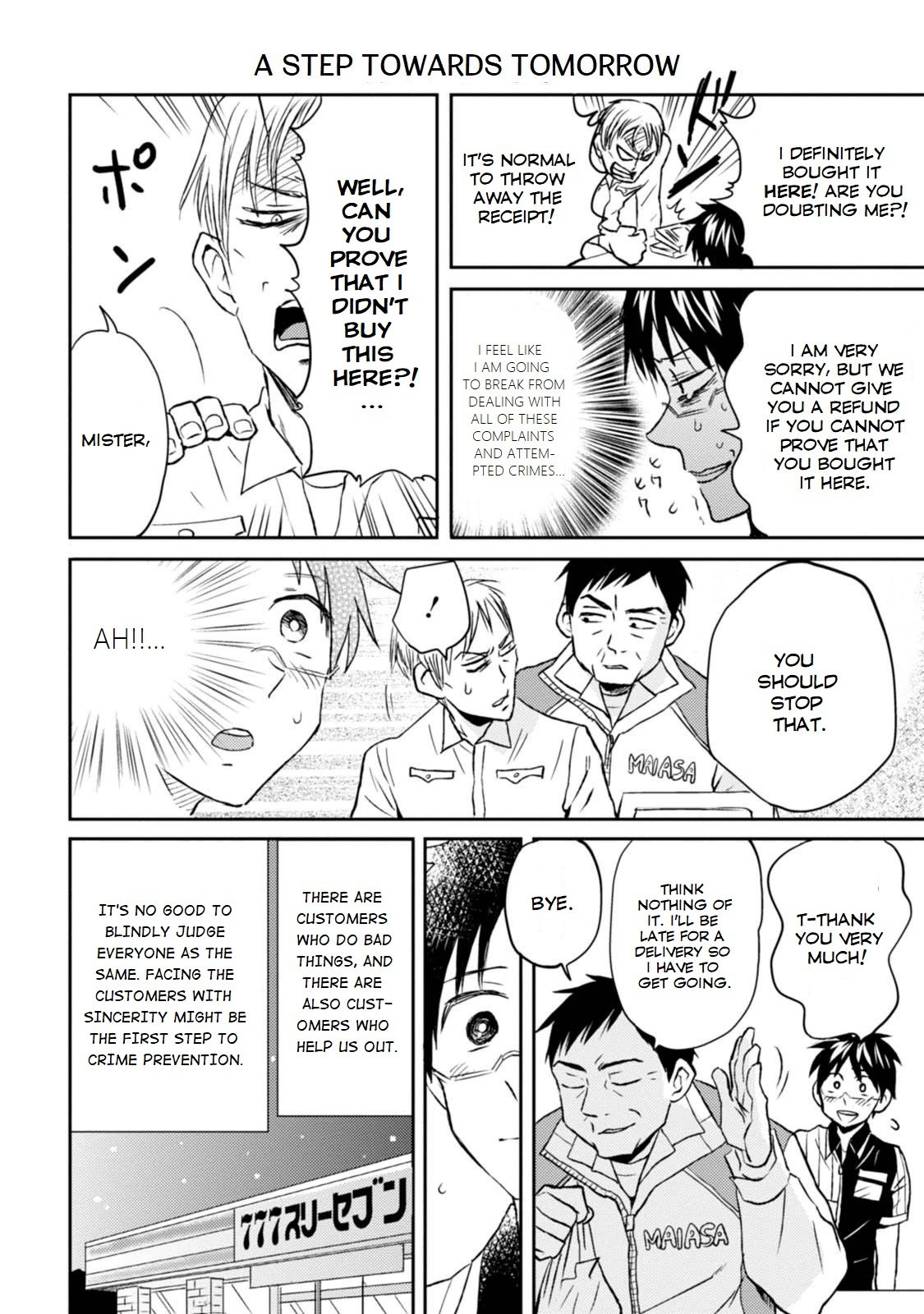 Page 14 of Chapter 13