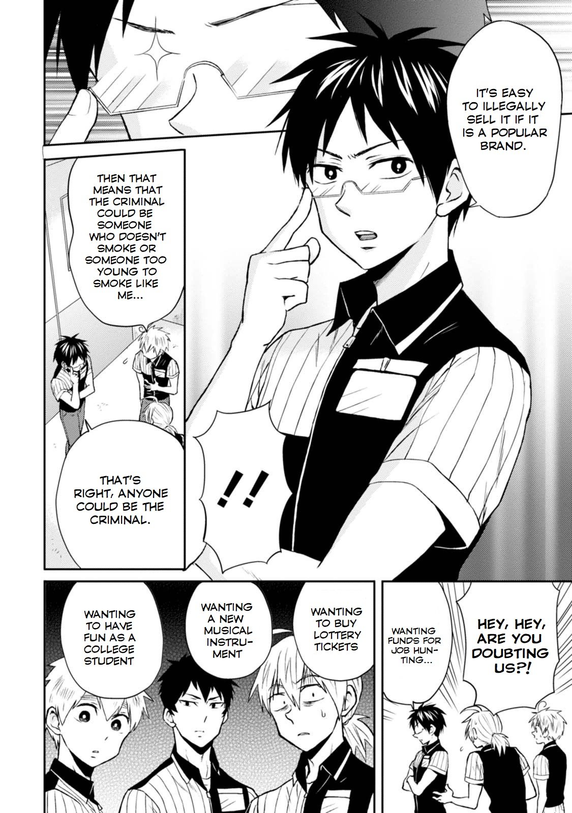 Page 2 of Chapter 13.5