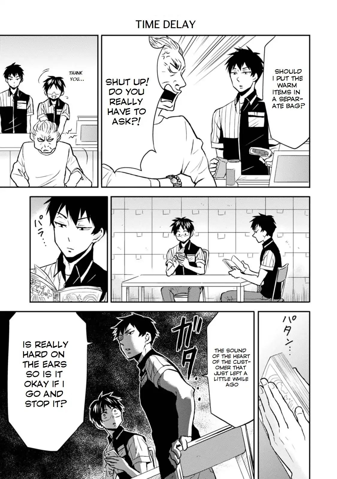 Page 10 of Chapter 14