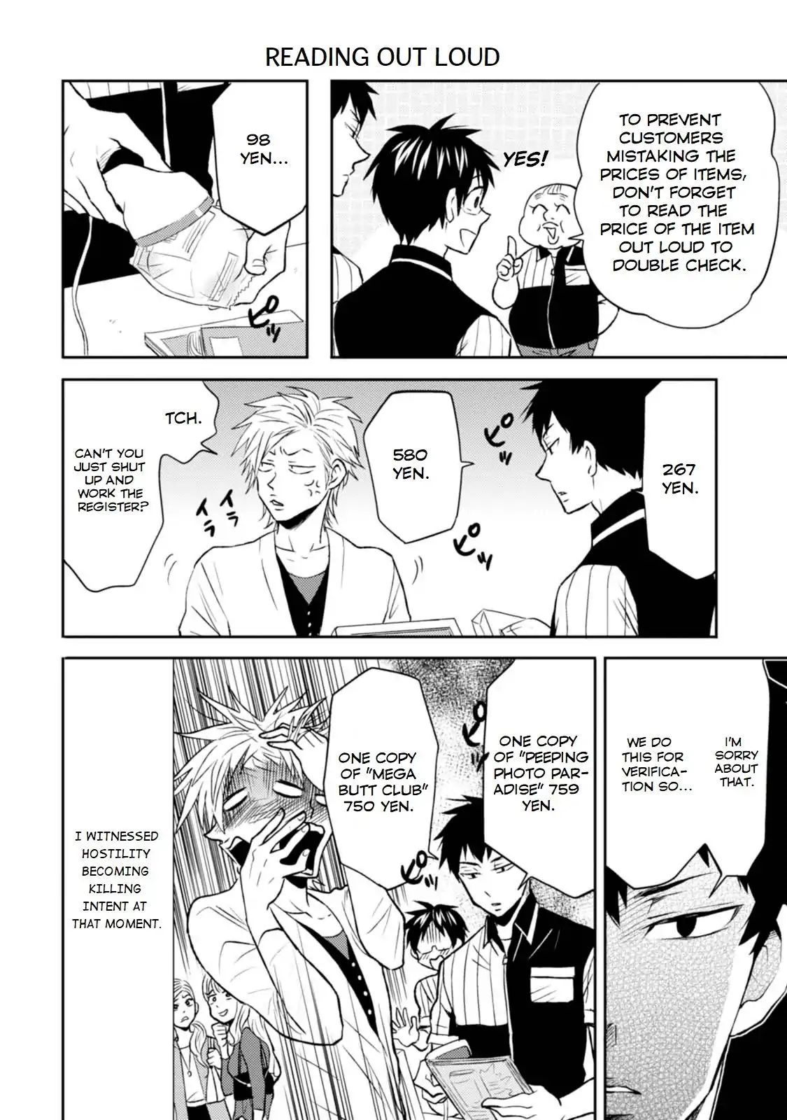 Page 11 of Chapter 14