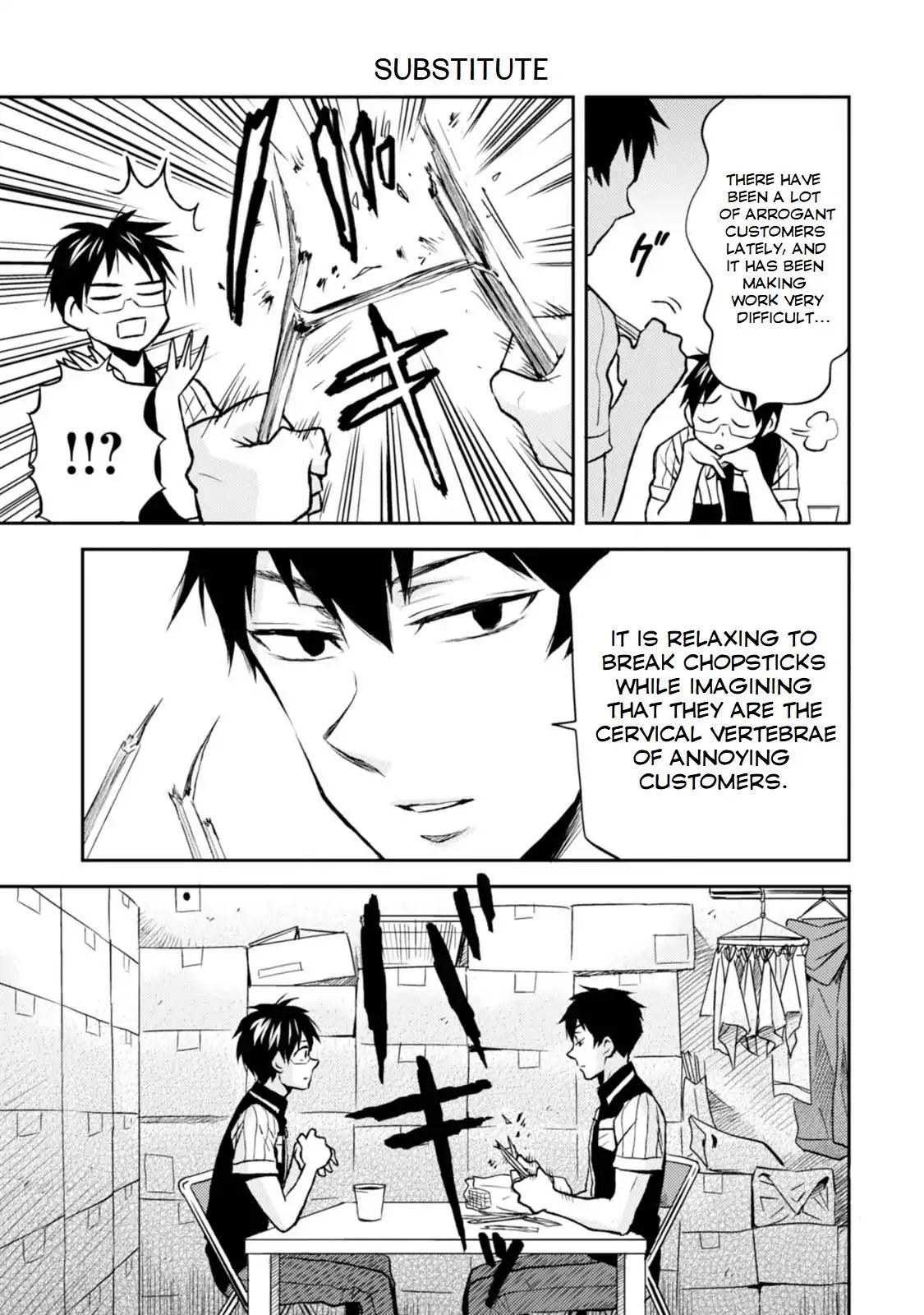 Page 14 of Chapter 14