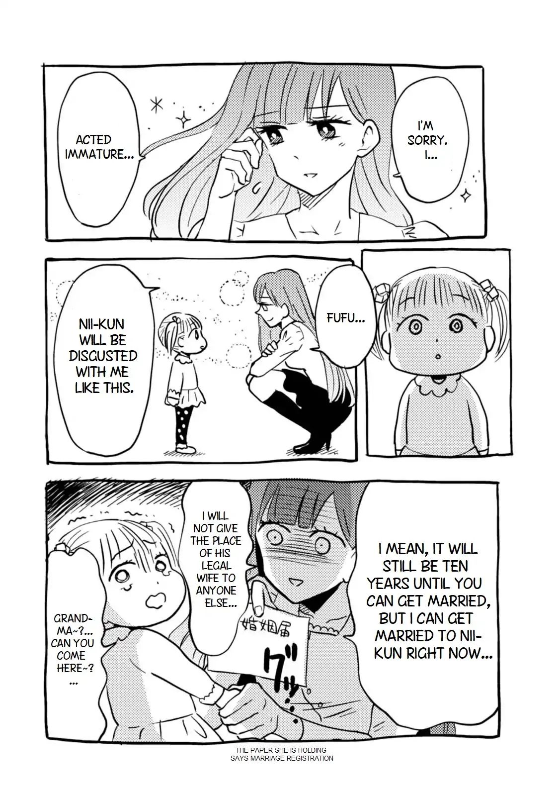 Page 17 of Chapter 14