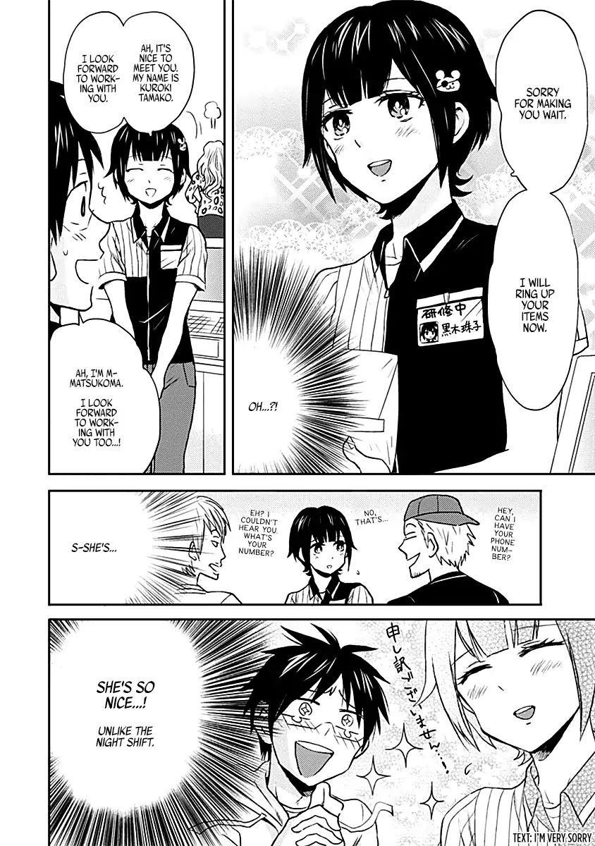 Page 2 of Chapter 15