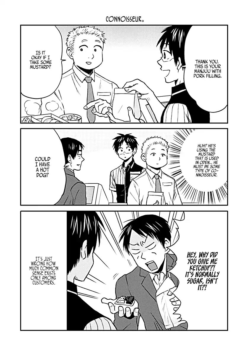 Page 4 of Chapter 15