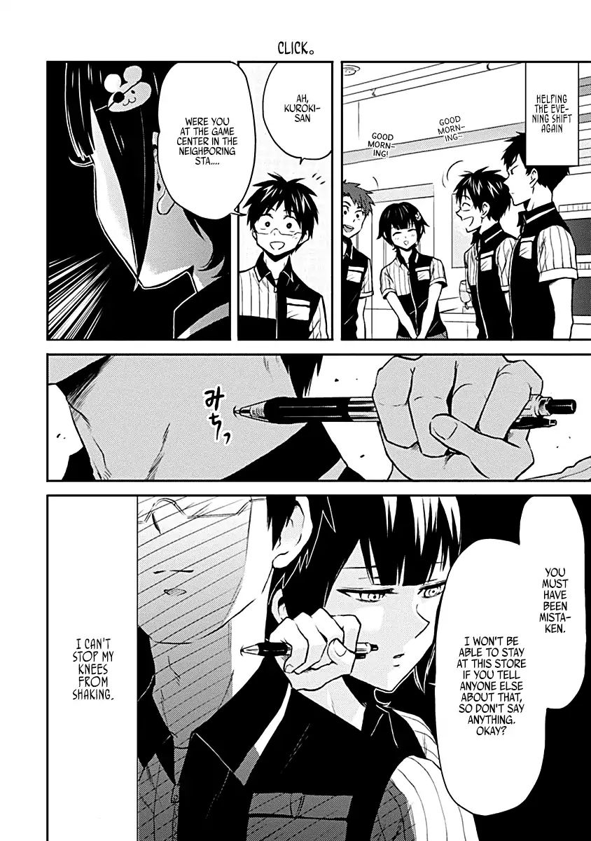 Page 10 of Chapter 15