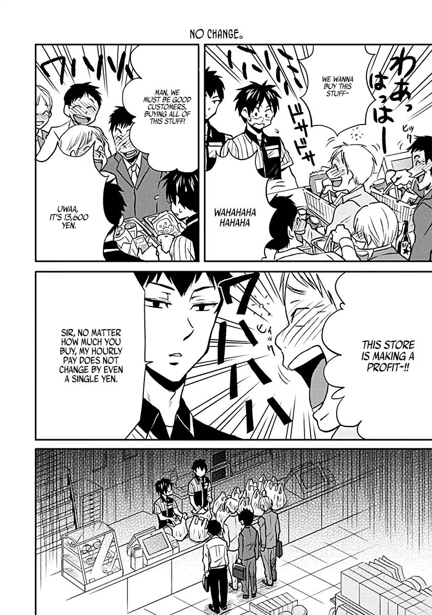 Page 16 of Chapter 15