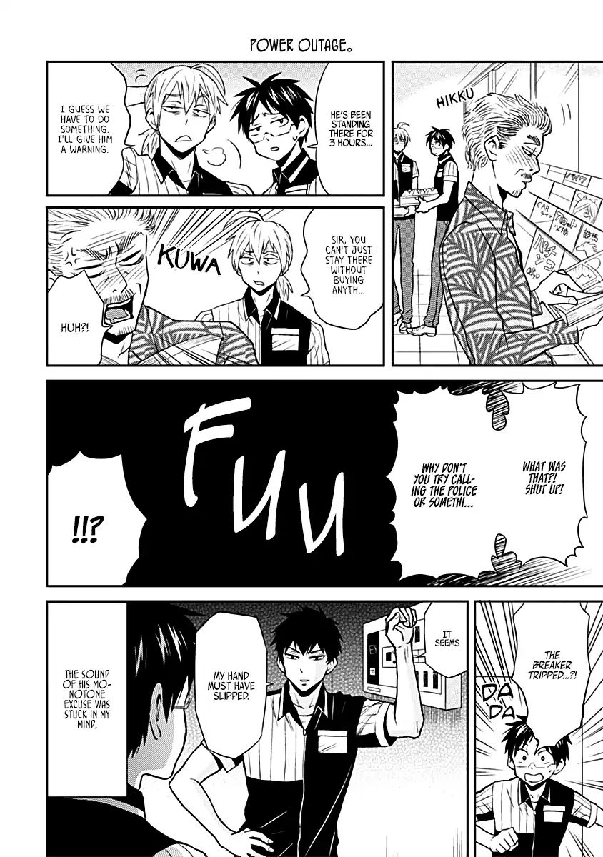 Page 2 of Chapter 16